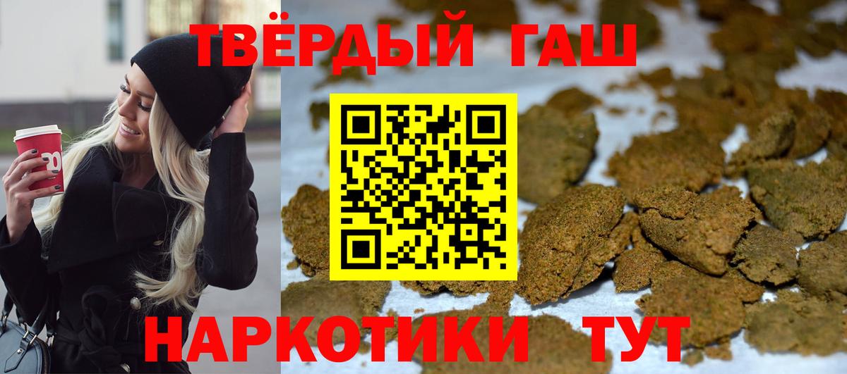 МДМА Санкт-Петербург