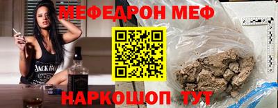 ПСИЛОЦИБИНОВЫЕ ГРИБЫ Пенза
