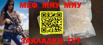 ПСИЛОЦИБИНОВЫЕ ГРИБЫ Пенза