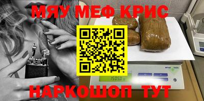 кокаин VHQ Пугачёв