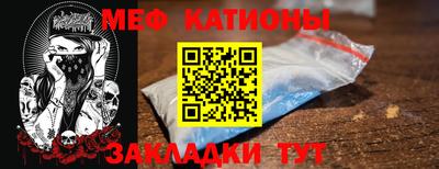 2c-b Пушкино
