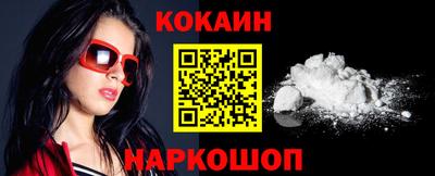 ПСИЛОЦИБИНОВЫЕ ГРИБЫ Пенза