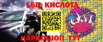 кокаин VHQ Пугачёв