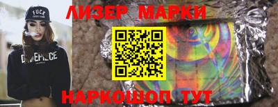 меф Пыть-Ях