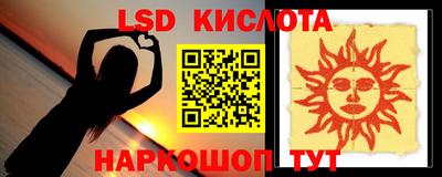 кокаин VHQ Пугачёв