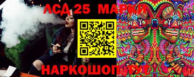 2c-b Пушкино