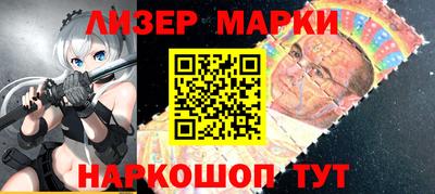 кокаин VHQ Пугачёв