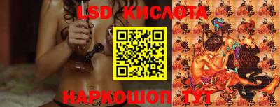 2c-b Пушкино