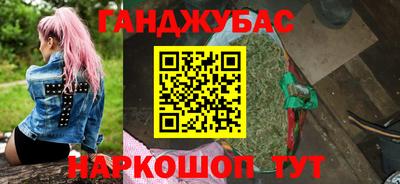 меф Пыть-Ях