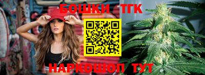 2c-b Пушкино