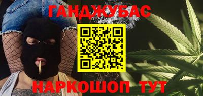 кокаин VHQ Пугачёв