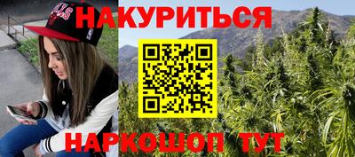 кокаин VHQ Пугачёв