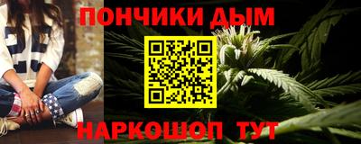 кокаин VHQ Пугачёв