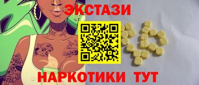 2c-b Пушкино