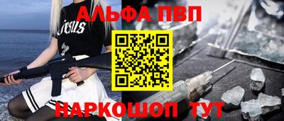 2c-b Пушкино