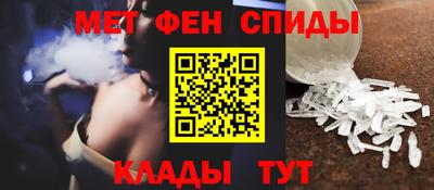 2c-b Пушкино