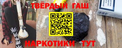 2c-b Пушкино