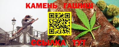 2c-b Пушкино