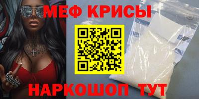 ПСИЛОЦИБИНОВЫЕ ГРИБЫ Пенза