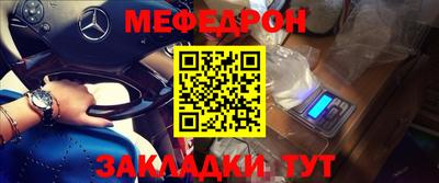 кокаин VHQ Пугачёв