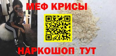кокаин VHQ Пугачёв